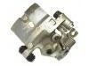 Brake Caliper:MB699672