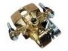 супор Brake Caliper:43230-SF0-013