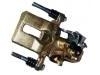 Etrier de frein Brake Caliper:43230-SB0-951