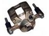 Etrier de frein Brake Caliper:45210-SA0-682