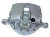 супор Brake Caliper:SEG100260