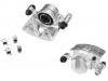 супор Brake Caliper:MB699358