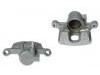 Etrier de frein Brake Caliper:MR955065