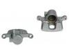 Etrier de frein Brake Caliper:MR955066