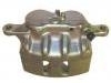 Brake Caliper:45018-S87-G02