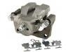 Brake Caliper:47850-42060