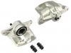 супор Brake Caliper:47750-09020