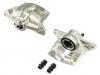 супор Brake Caliper:47730-09020