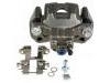 супор Brake Caliper:47850-48050