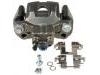 супор Brake Caliper:47830-48050