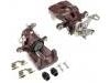 супор Brake Caliper:77364745