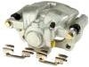 супор Brake Caliper:34 11 6 776 920