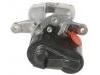 супор Brake Caliper:3C0 615 404 E