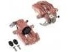 супор Brake Caliper:6LL 615 423