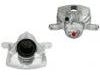 супор Brake Caliper:45019-SMG-E01