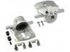 супор Brake Caliper:45013-S1A-E01