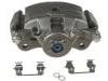 супор Brake Caliper:45018-S9A-E00