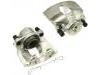 супор Brake Caliper:45001-SEA-E01