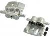 супор Brake Caliper:45230-SP0-E01