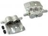 супор Brake Caliper:45210-SP0-E01