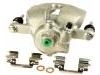 Etrier de frein Brake Caliper:34 11 6 770 192