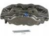 супор Brake Caliper:AAU 2103