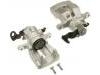 супор Brake Caliper:60 25 371 281