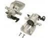 супор Brake Caliper:60 25 371 280