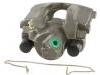 супор Brake Caliper:JLM 12423