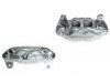 супор Brake Caliper:47730-60280