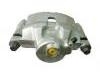 супор Brake Caliper:45018-SM-4A00