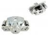 супор Brake Caliper:45019-SNC-000