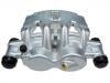 супор Brake Caliper:4401.K0