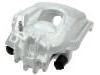 супор Brake Caliper:4400.V3