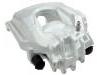 супор Brake Caliper:4400.V4