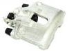 刹车钳 Brake Caliper:7079762