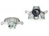 刹车钳 Brake Caliper:4605A859