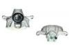 刹车钳 Brake Caliper:4605A860