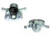 刹车钳 Brake Caliper:MR527978