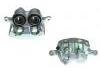 刹车钳 Brake Caliper:MR977363