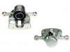 Brake Caliper:58230-4D200