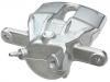 супор Brake Caliper:77 01 208 332