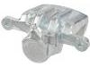 супор Brake Caliper:4808863