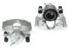 супор Brake Caliper:41011-0002R