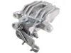 супор Brake Caliper:1K0 615 424 A