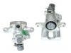 супор Brake Caliper:55402-80J00