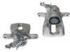 Etrier de frein Brake Caliper:5Q0 615 423 B