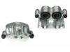 刹车钳 Brake Caliper:905 420 23 01