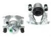 супор Brake Caliper:41011-8579R