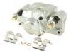 супор Brake Caliper:26692-FG010